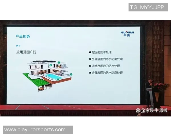 聚焦上海排球队技术提升与战术创新的深度探讨与分析