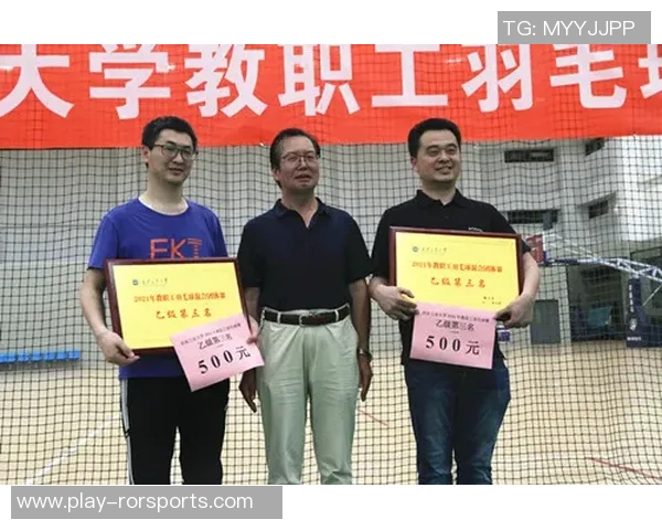 西安网球队荣登全国网球耐力排行榜第三名展现卓越实力与团队精神