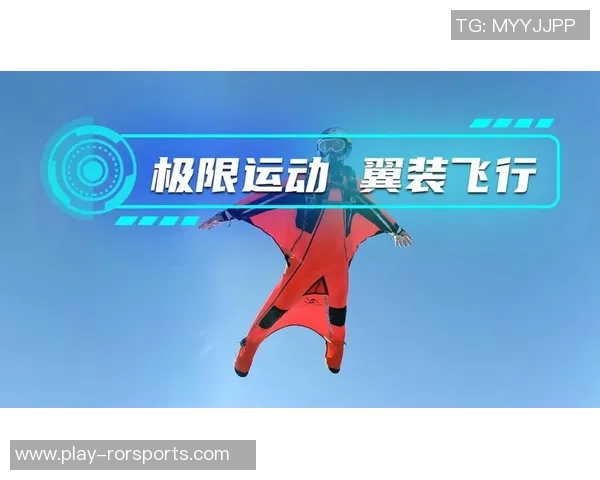 武汉极限运动队个人能力引发热议探讨运动员在极限运动中的表现与争议