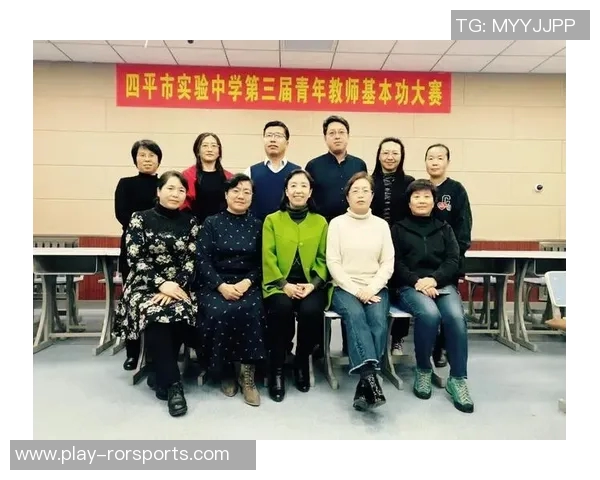 杭州排球队技术解析:从基本功到战术运用的全面探讨与提升 杭州排球队技术解析:从基本功到战术运用的全面探讨与提升