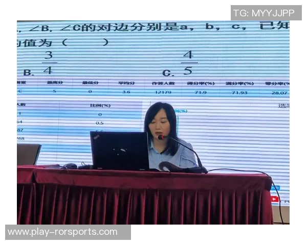 体育实时数据成都足球队心理素质提升之路探讨与实践分析 体育实时数据成都足球队心理素质提升之路探讨与实践分析