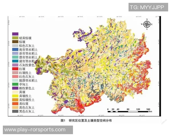 体育实时数据赛后分析西安与广州网球队心理素质差异及其对比赛结果的影响 体育实时数据赛后分析西安与广州网球队心理素质差异及其对比赛结果的影响