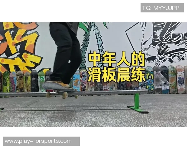 西安滑板队节奏之争引发热议滑板文化的碰撞与反思实时数据 西安滑板队节奏之争引发热议滑板文化的碰撞与反思实时数据