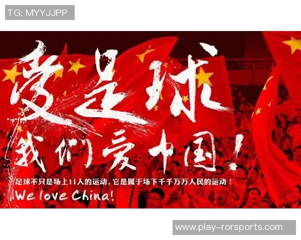 今年运动数据最新足球配合排行榜揭晓北京足球队以绝对优势稳居第一位