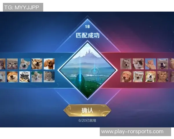 实时新闻王者荣耀战术解析深入探讨RNG快攻策略的成功之道 实时新闻王者荣耀战术解析深入探讨RNG快攻策略的成功之道